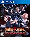 SG/ZH School Girl/Zombie Hunter