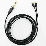 intime COAXUS O2COXP44 4.4mmバランス(5極)⇔専用端子