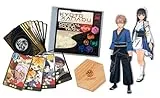 亰都ザナドゥ - 桜花幻舞 - Limited Edition [PS5]
