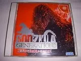GODZILLA GENERATIONS