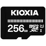 EXCERIA BASIC KMUB-A256G [256GB]