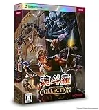 魂斗羅アニバーサリーコレクション DELUXE EDITION [PS4]