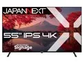 JN-IPS55UHD-M [55インチ]