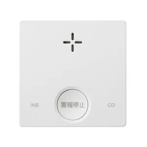 PLUSCO SC-345