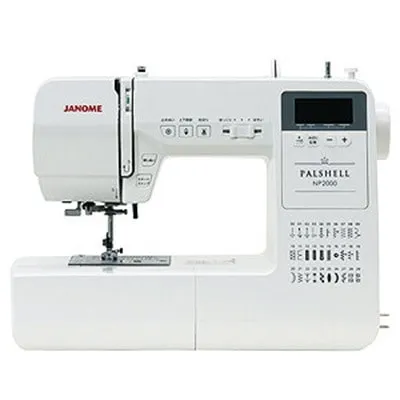 NP2000