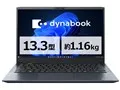 dynabook SZ/MA Core 5 120U・16GBメモリ・512GB SSD・13.3型フルHD・Officeあり W6SZMA5PAL [オニキスブルー]