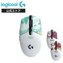 G304 LIGHTSPEED Wireless Gaming Mouse G304-GE