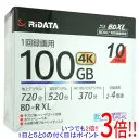RIDATA BD-R520PW4X.10PSCB [BD-R XL 4倍速 10枚組]