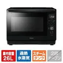 ER-D90BE5(K) [ブラック]