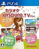 JOYSOUND.TV Plus