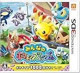 みんなのポケモンスクランブル