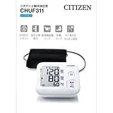 CHUF311