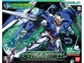 1/100 ダブルオーライザー スペシャルセット