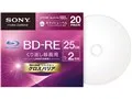 20BNE1VGPS2 [BD-RE 2倍速 20枚組]