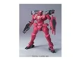 HG 1/144 機動戦士ガンダム00 アヘッド量産型