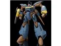 超時空世紀オーガス MODEROID オーガスII オルソン・スペシャル