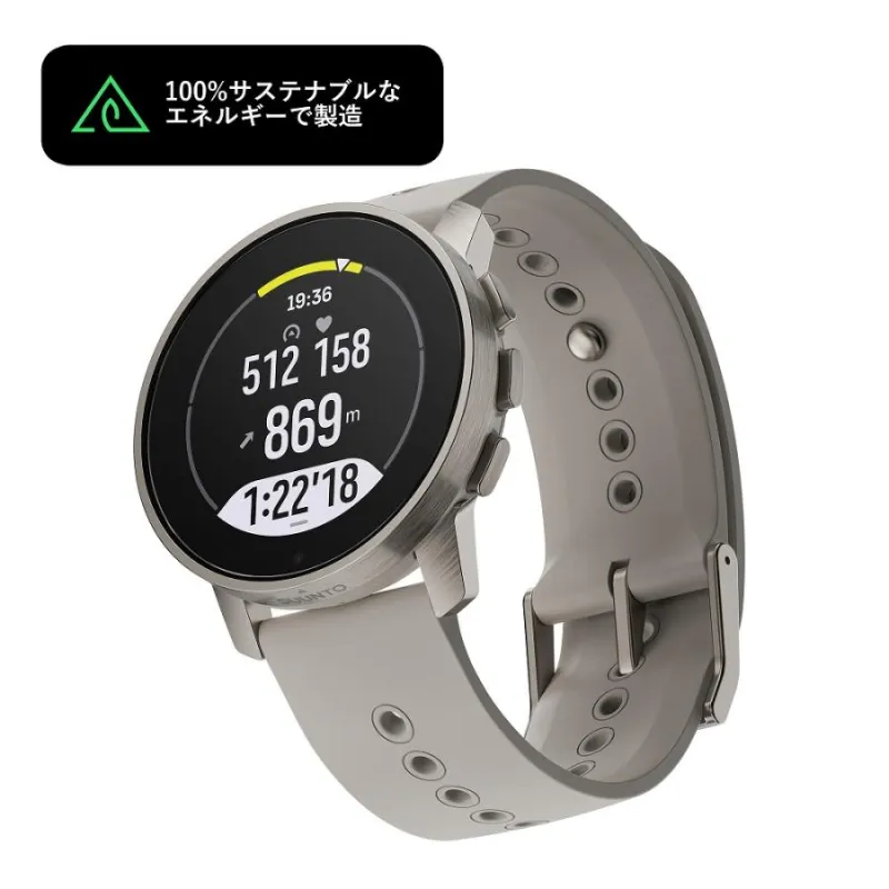 SUUNTO 9 PEAK PRO TITANIUM