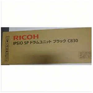 IPSiO SP ドラムユニット ブラック C830