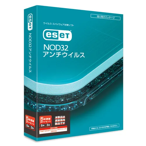 ESET NOD32アンチウイルス 5年3ライセンス 更新 2023年11月発売