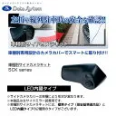 SCK-36S3A