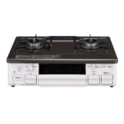 IC-S809KHA-R LP