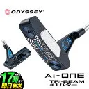 AI-ONE TRI-BEAM #1 パター [33インチ]