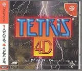 TETRIS 4D
