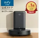 Eufy Clean X8 Pro with Self-Empty Station T2276513 [ブラック]