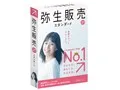 弥生販売 21 スタンダード 通常版 <消費税法改正対応>