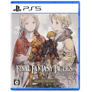 ファイナルファンタジータクティクス - イヴァリース クロニクルズ デラックスエディション [PS5]
