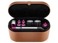 Dyson Airwrap スタイラー Complete