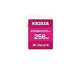 EXCERIA PLUS G2 KSDH-B256G [256GB]