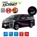 HORNET 362V