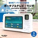 Hi Hike HH-1575WH(TR) [ホワイト]