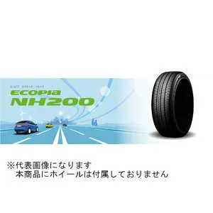 [1本] ECOPIA NH200 C 155/65R14 75H