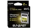 SE-CFXB2TBS1700 [2TB]