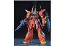 HG 1/144 機動戦士ガンダムZZ バウ