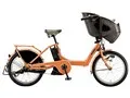 bikke POLAR e BP0C44 + 専用充電器