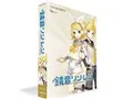 VOCALOID4 鏡音リン・レン V4X