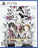 Caligula Overdose [PS5]