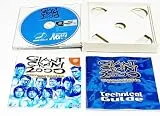 GIANT GRAM 2000 〜全日本プロレス3 栄光の勇者達〜