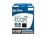 ECO.R HV EHJ-S42B20R