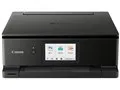 PIXUS TS8530