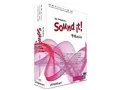 Sound it！ 9 Basic for Windows
