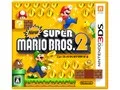 New スーパーマリオブラザーズ2 [3DS]