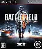 バトルフィールド3 [PS3]