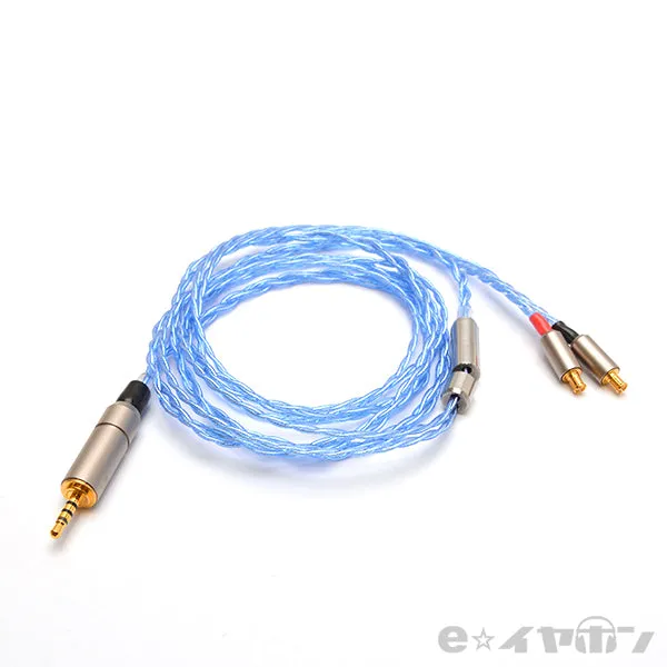 凌-Ryou BSP-HPCL-UPTCEPA4 2.5mm(4極)⇔専用端子 [1.2m]