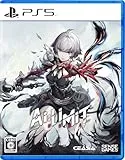 AI LIMIT 無限機兵 [豪華版] [PS5]