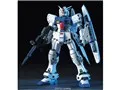 HG 1/144 機動戦士ガンダム0083 STARDUST MEMORY RX-78GP03S ガンダムGP03S ステイメン