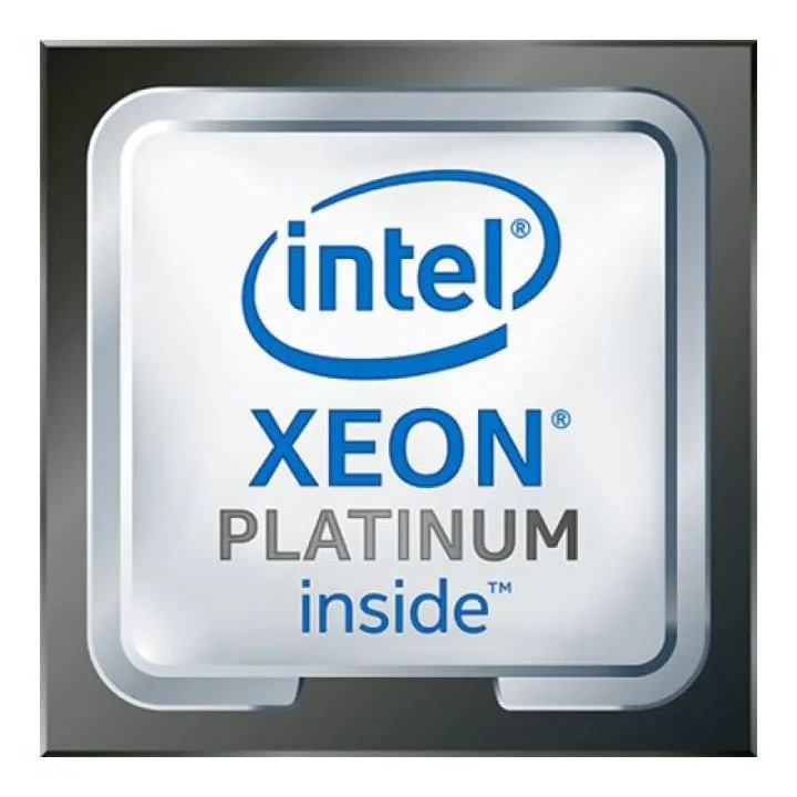 Xeon Platinum 8592+ バルク